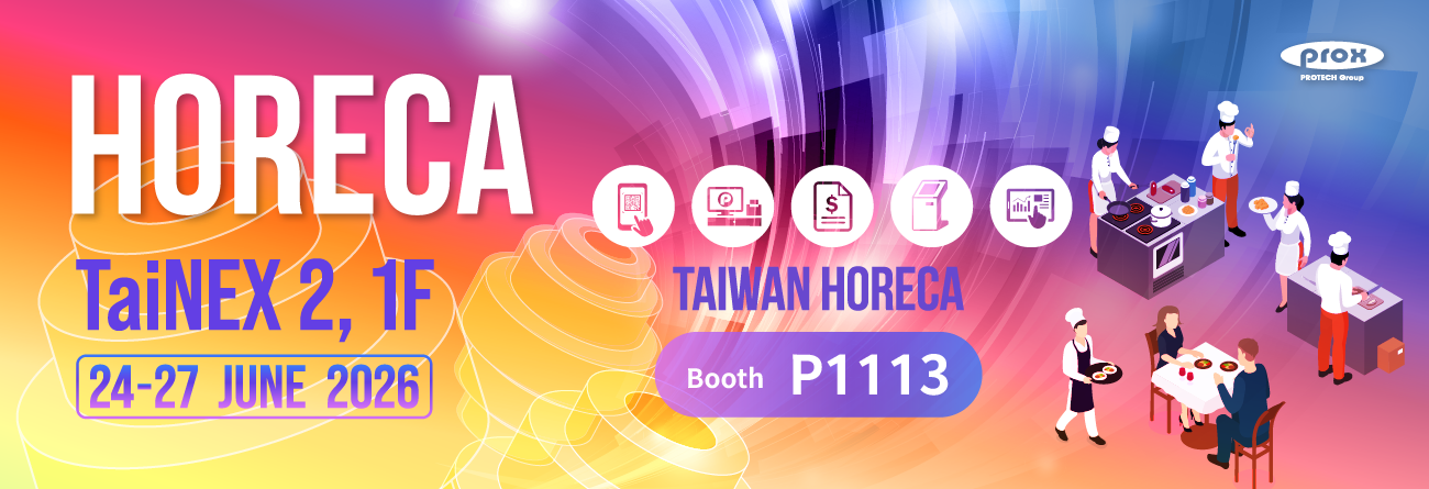 2026-HORECA