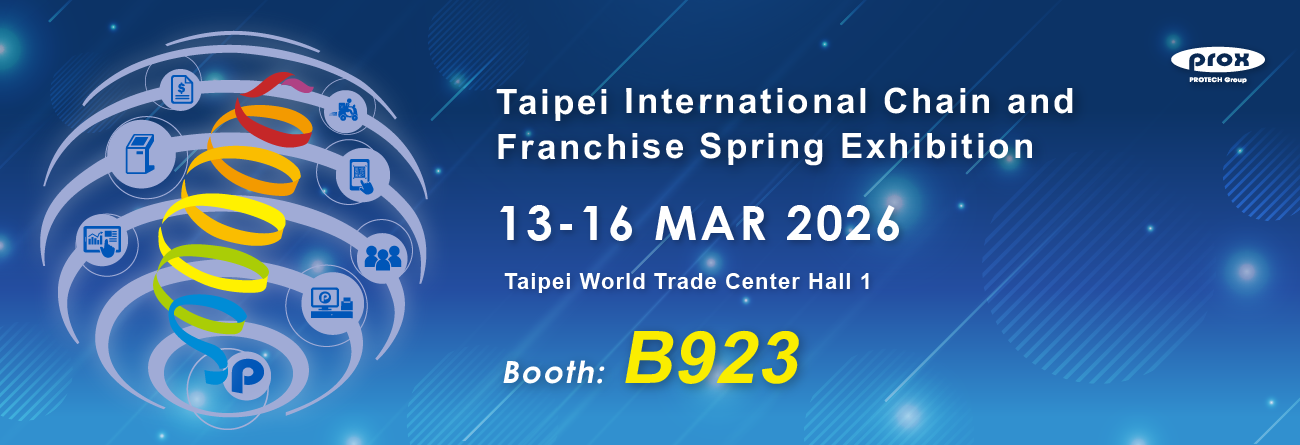 2026-Taipei-International-Chain-1300-445