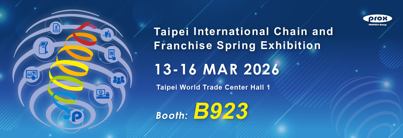 2026-Taipei-International-Chain-1300-445