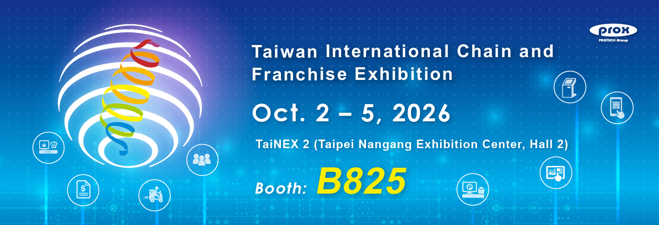 2026-Taiwan-International-Chain-and-Franchise-Exhibition-1300-445