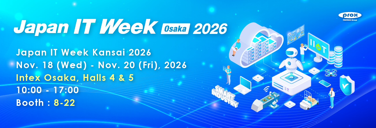 Japan-IT-Week-Kansai-2026-1300-445 Japan-IT-Week-Kansai-2026-1300-445