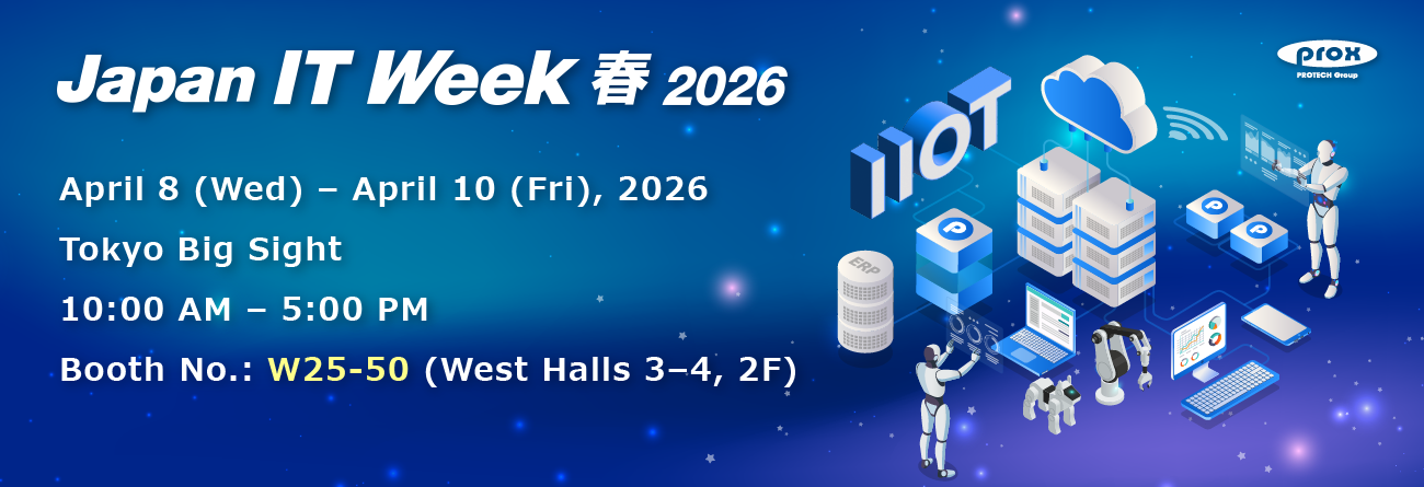 Japan-IT-Week-Spring-2026-1300-445