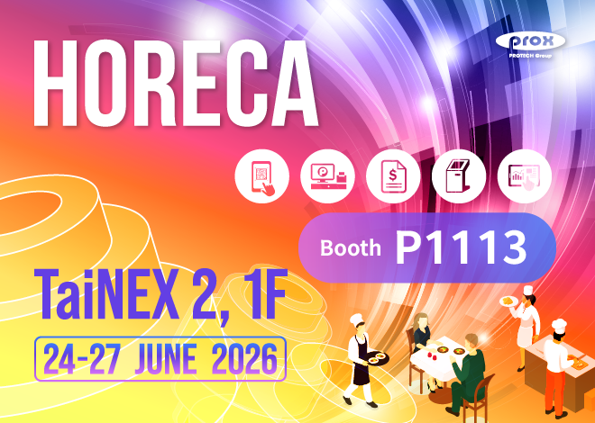 2026-660-470-HORECA
