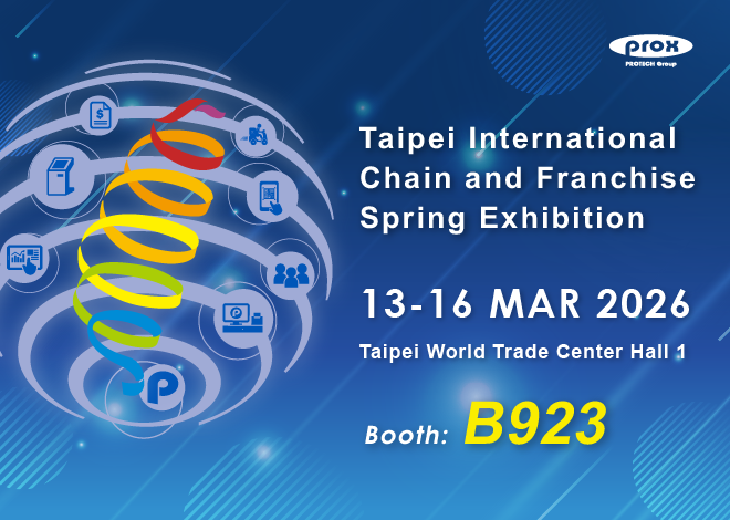 2026-Taipei-International-Chain-660-470