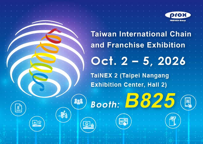 2026-Taiwan-International-Chain-and-Franchise-Exhibition-660-470